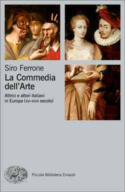 copertina Ferrone-Commedia dell'Arte